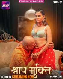 Shraap Mukti 2025 S01E06-07 Hindi